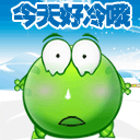 situs judi slot terpercaya 2020 freebet mpo slot [New Corona Bulletin] 146 new infections confirmed in Shimane Prefecture permainan bola basket di temukan oleh